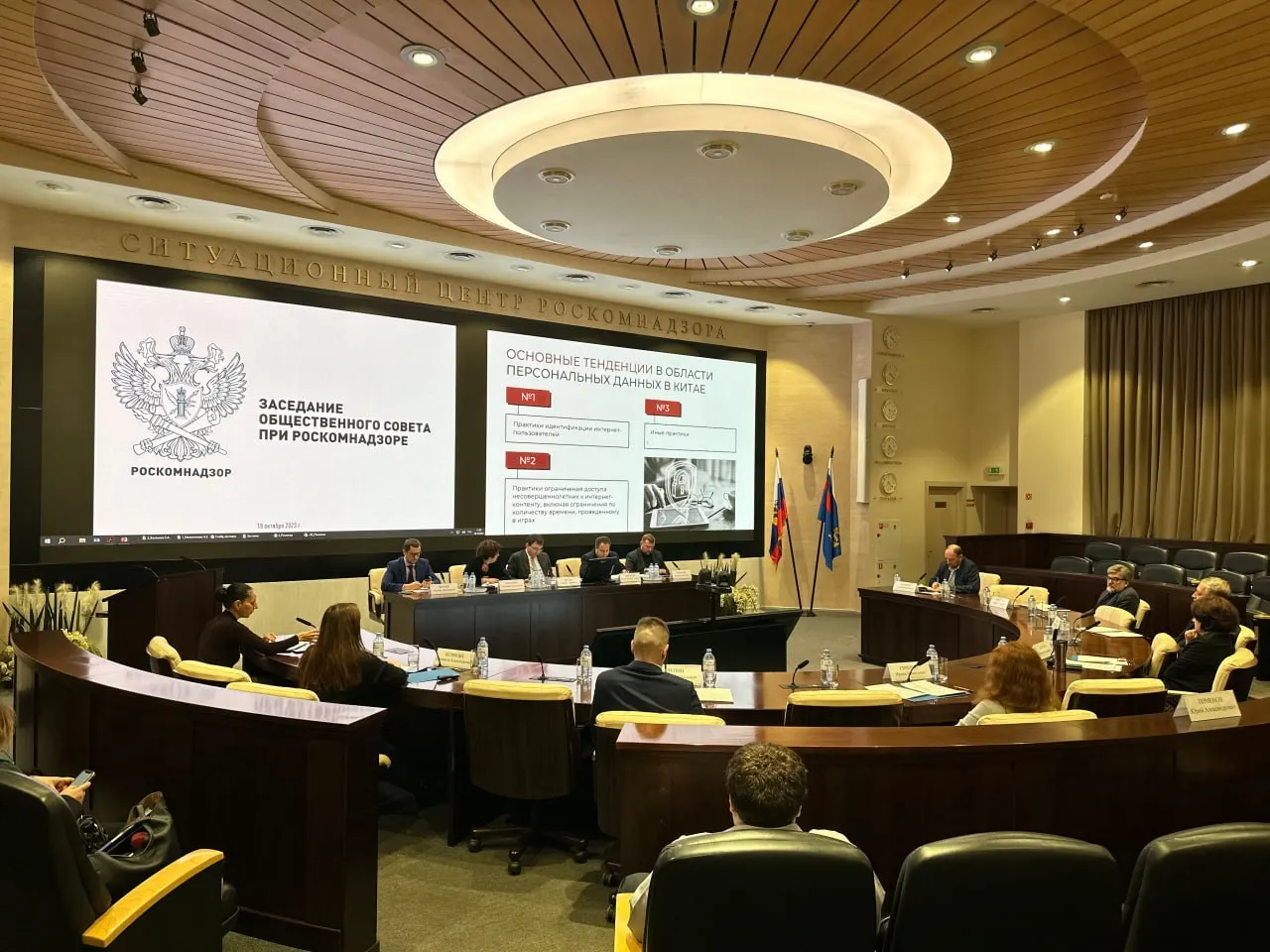 РКН подтвердил получение от операторов сведений об IP‑адресах, но заявил, что не собирает информацию о принадлежности адресов конкретным абонентам.
