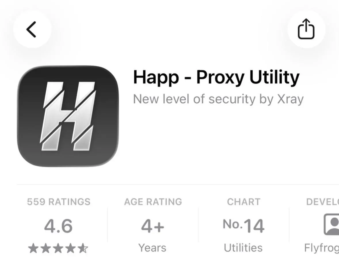 Apple убрала из российского сегмента App Store приложение Happ — Proxy Utility Plus, используемое для обхода интернет-блокировок. По данным отчётов компании, в 2025 году число изъятий приложений по запросам российских властей значительно выросло.