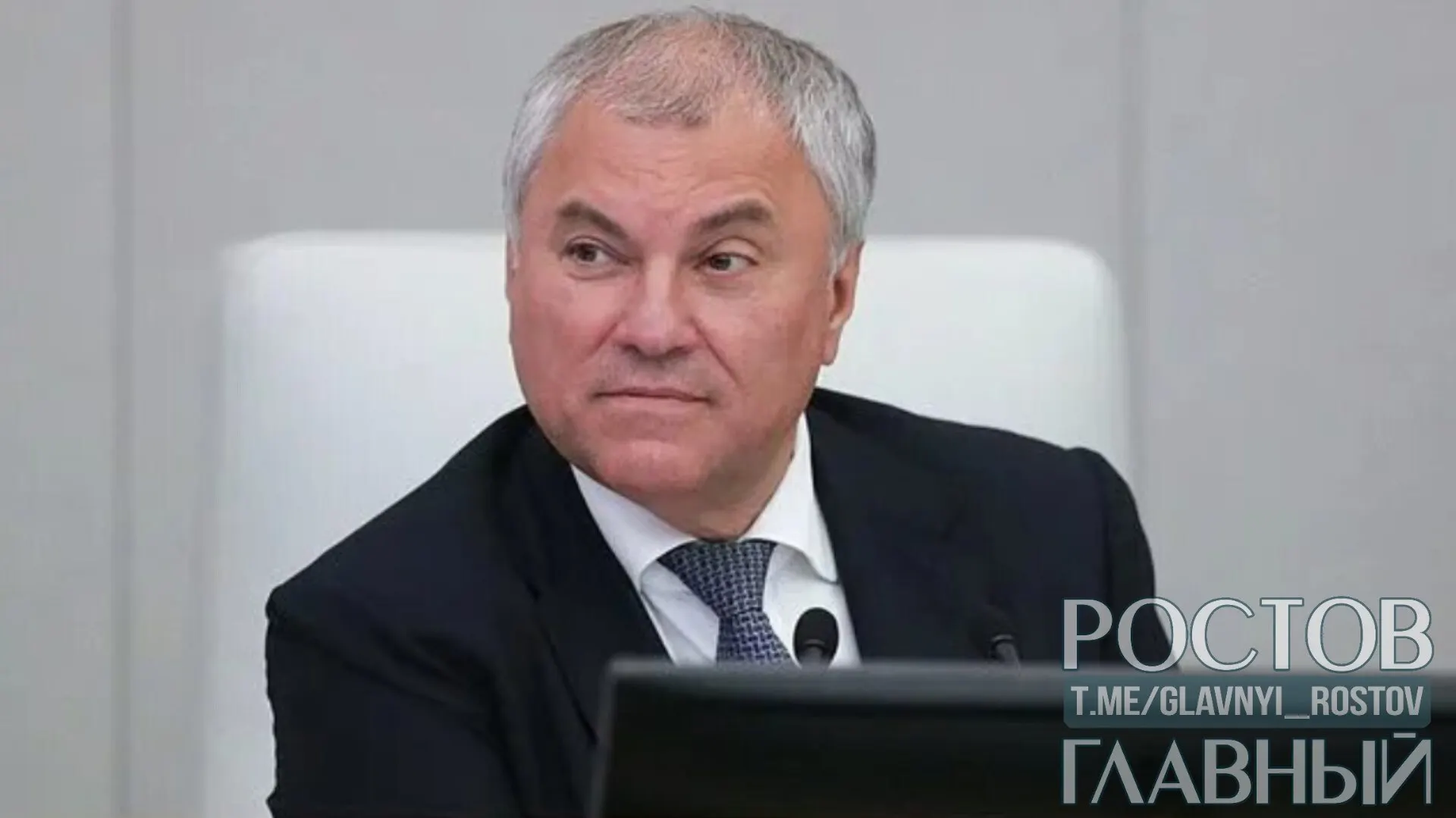 Спикер Госдумы заявил, что перебои на автозаправках будут преодолены благодаря консолидации и общему пониманию.