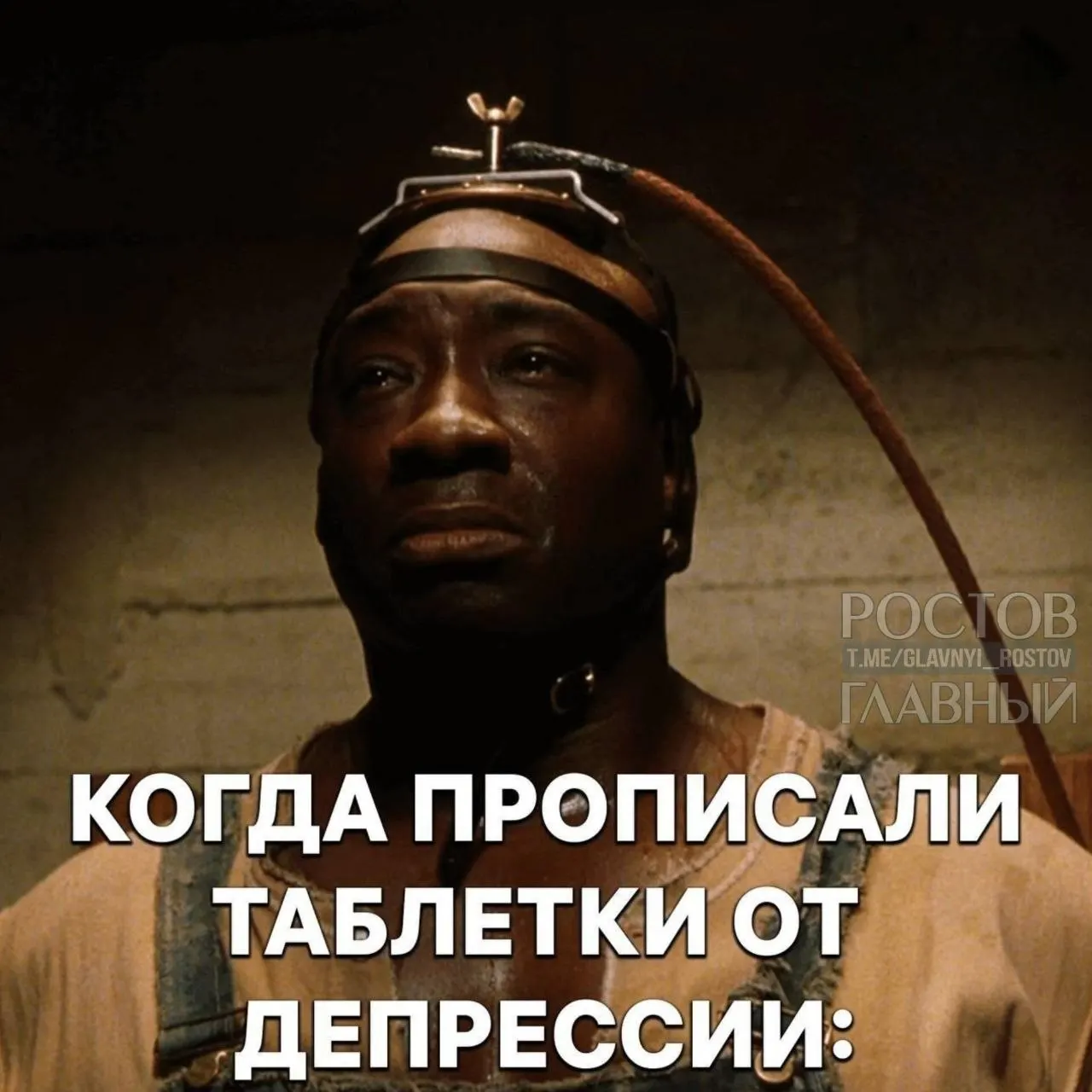 По новому стандарту врачам разрешат применять электросудорожную терапию, нейростимуляцию мозга и другие электрические методы при лечении депрессии на федеральном уровне.