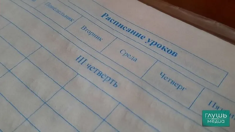 Вице-спикер Госдумы Борис Чернышов предложил поощрять школьников, которые улучшили результаты в учёбе, единовременными выплатами, сертификатами или грантами; обращение направлено вице‑премьеру Дмитрию Чернышенко.