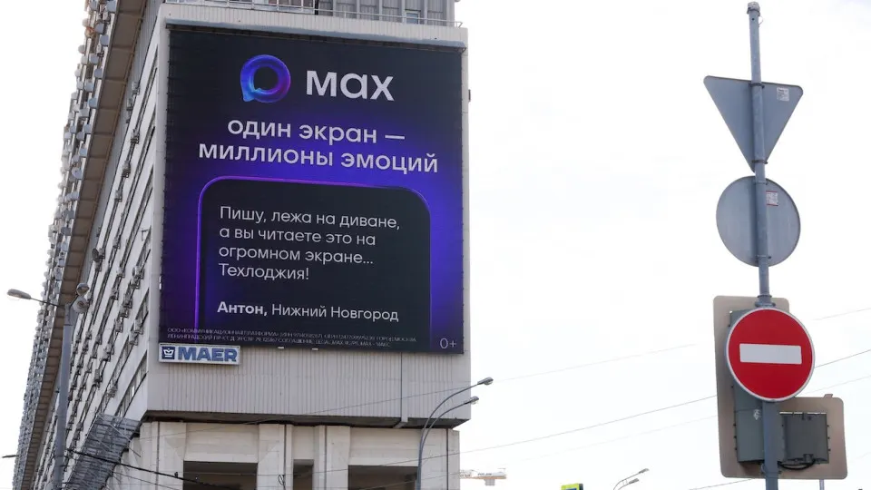 Операторы договорились не учитывать в пакетах данные для основных функций Max — звонков, сообщений и встроенных сервисов. Мессенджер получает статус ключевого госсервиса, тогда как доступ к иностранным приложениям продолжают ограничивать, а основателя одного из конкурентов обвиняют в содействии терроризму.