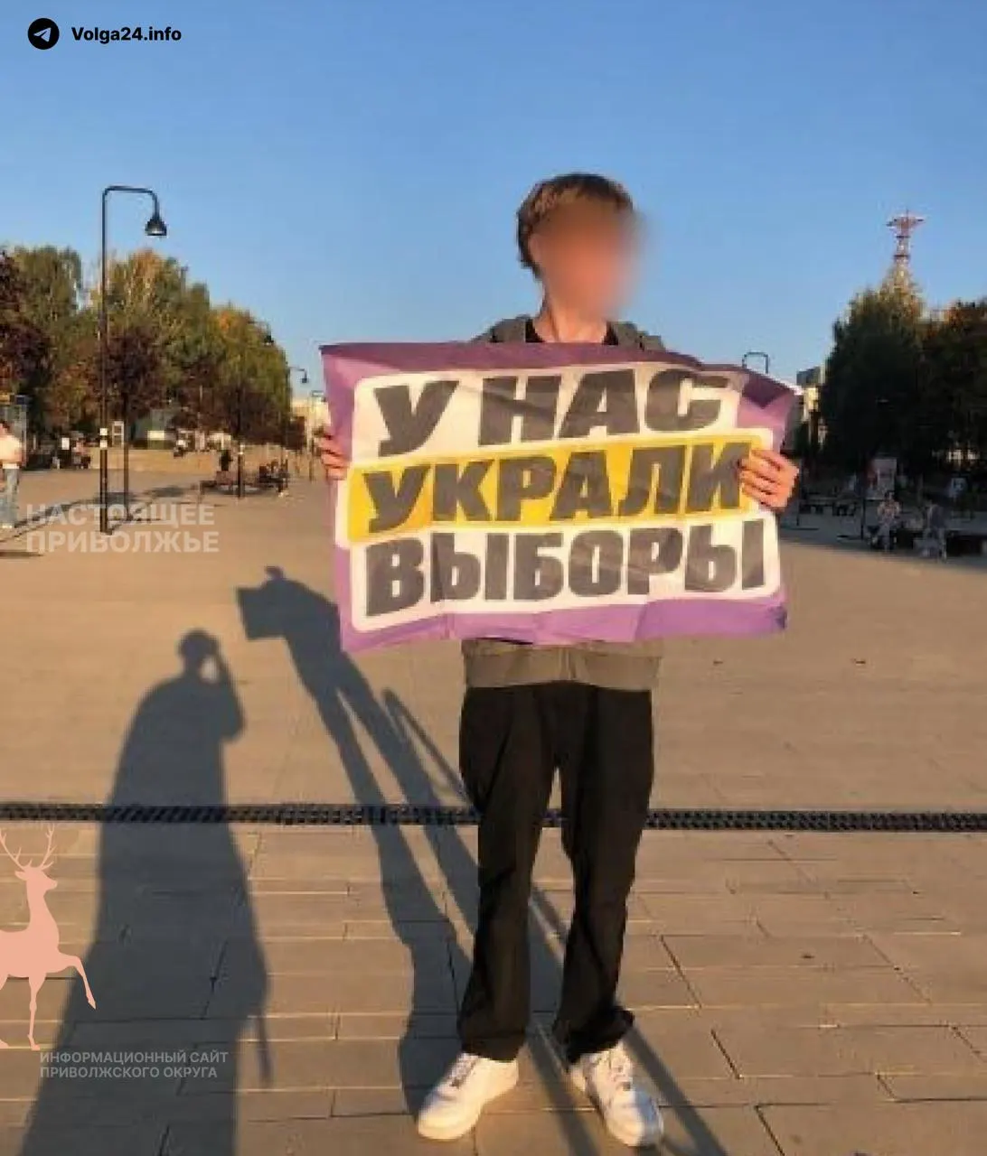 По всей стране запланированы акции и одиночные пикеты после прошедших выборов.