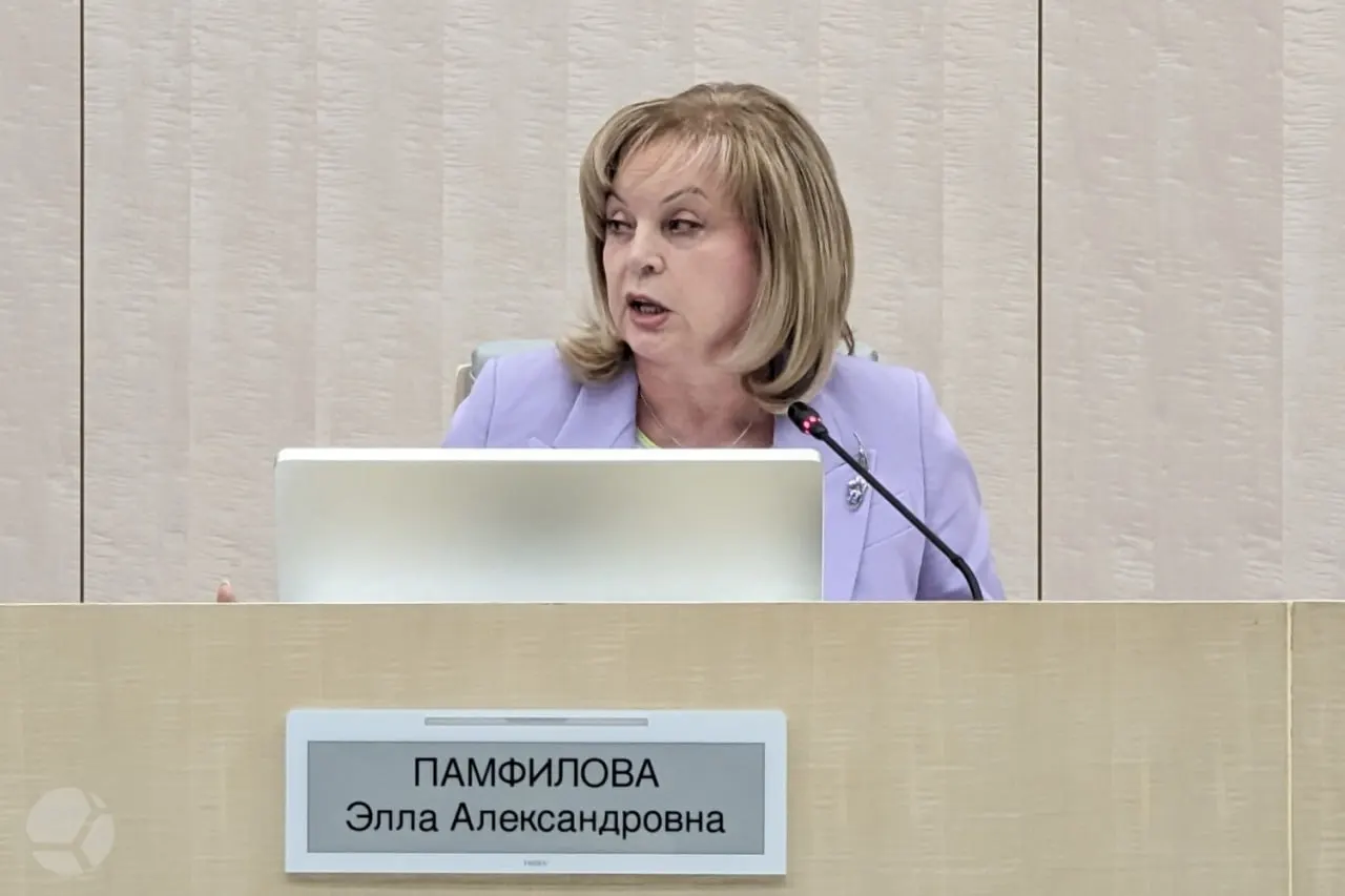 За кампанию зафиксировано всего два случая внесения бюллетеней; явка на дистанционном голосовании достигла 90,88% (более 3,65 млн) при более чем 62,6 млн проголосовавших.