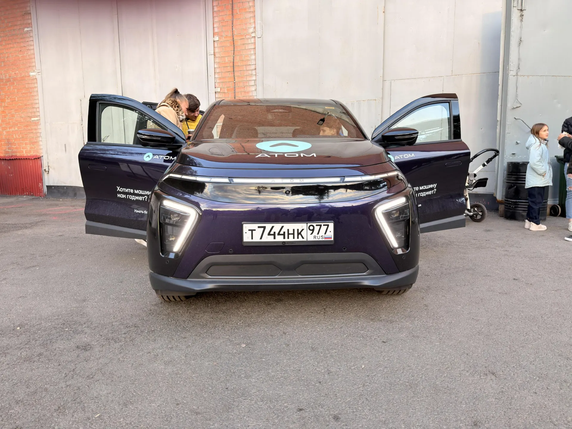 Раскрываются перспективы электрификации автопрома и локализации сборки в стране.