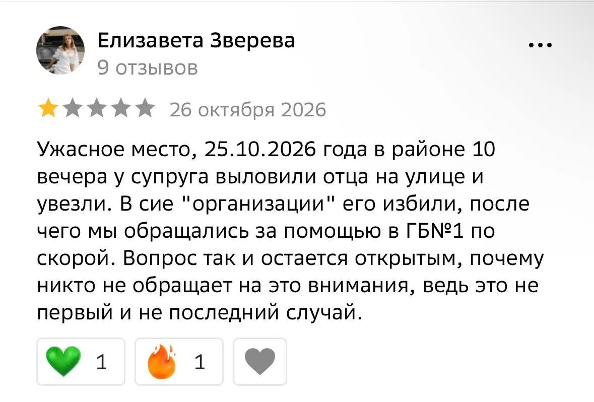 Местные жители сообщают о задержаниях мужчин на улицах Омска и принуждении к подписанию контрактов на службу в войсках; семьи остаются без связи с близкими, а реагирование полиции вызывает вопросы.