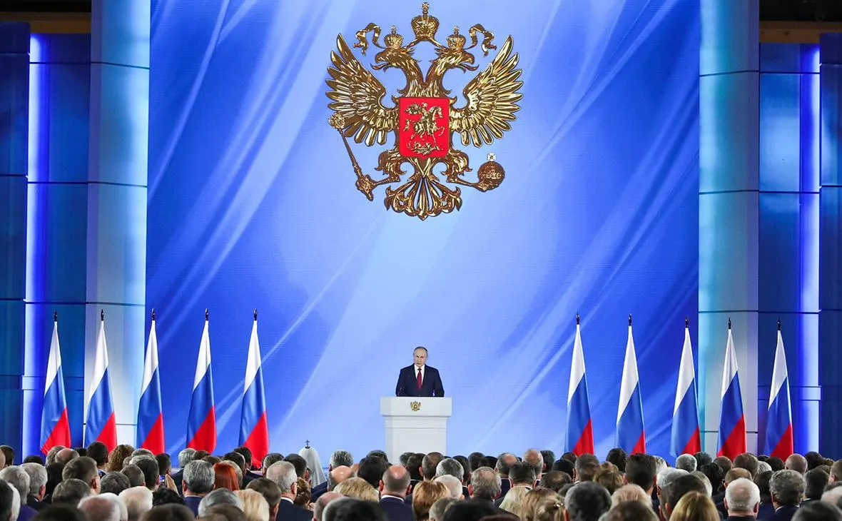 Путин не планирует выступать с посланием к Федеральному собранию в 2026 году; решение будет принято по мере целесообразности.