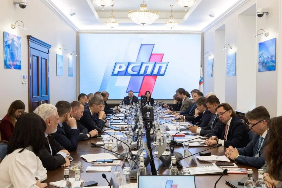 Российский союз промышленников и предпринимателей раскритиковал предложение Минфина взимать налог на сверхдоходы с горнодобывающей отрасли в ближайшие годы. Обсуждается влияние на бюджет и инвестиционный климат.