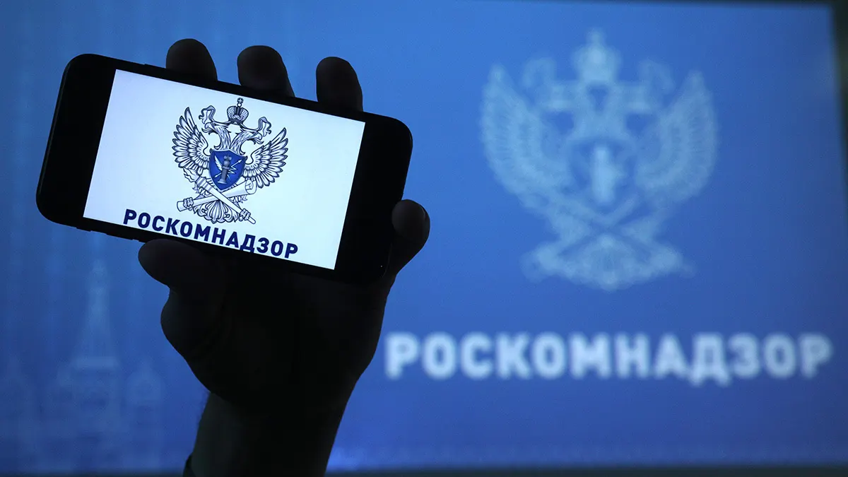 Регулятор объяснил блокировку наличием материалов с «пропагандой нетрадиционных сексуальных отношений». Редакция сообщила о приостановке доступа с 23 апреля, требует разъяснений, но ответа от ведомства не получила.