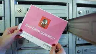 Минстрой разрабатывает законопроект, который позволит автоматически взыскивать бесспорные долги за коммунальные услуги через ГИС ЖКХ и «Госуслуги», направляя материалы напрямую мировым судьям после электронных уведомлений должникам.