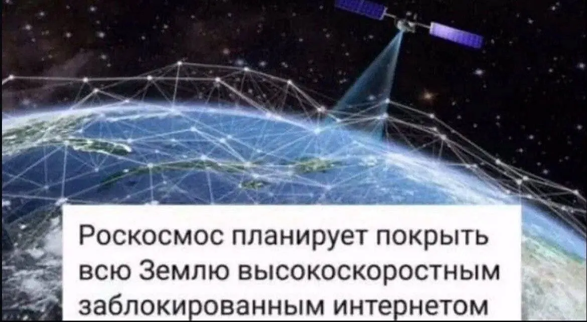 Правительство готово выделить диапазон 4,63–4,99 ГГц в конце июня, но у операторов пока нет оборудования для полноценного 5G; массовое покрытие обещают к 2026–2027 и 2035 годам.