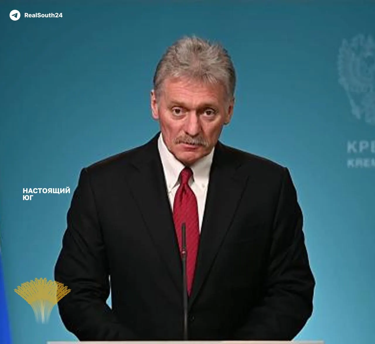 Власти утверждают, что остановки на нефтеперерабатывающих заводах не угрожают снабжению страны топливом: около четверти мощностей выведено из строя после ударов по заводам, но правительство называет это «сезонной профилактикой» и ввело запрет на экспорт бензина.