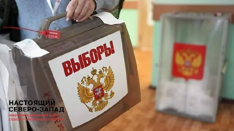 Первый замглавы администрации Сергей Кириенко поручил обеспечить максимально легитимные выборы и не допускать явного завышения результатов. Кампания должна снизить тревожность общества; обсуждалось и участие военнослужащих.