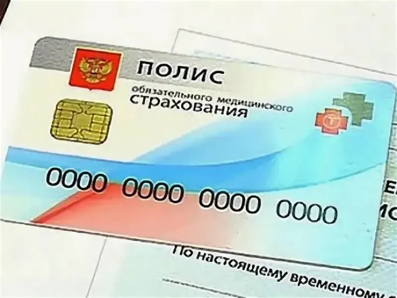 Минздрав приказом включил кости, нервы и спинной мозг в перечень объектов трансплантации по ОМС; из списка исключат кости свода черепа и нижнюю челюсть. По словам главного трансплантолога, в прошлом году в России провели около 4 тысяч пересадок органов.
