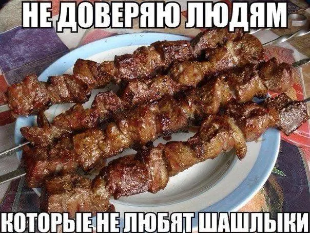 Депутаты направили в Минцифры предложение о создании интерактивной карты официальных пикниковых и мангальных зон с информацией о бронировании и ограничениях в пожароопасный сезон.