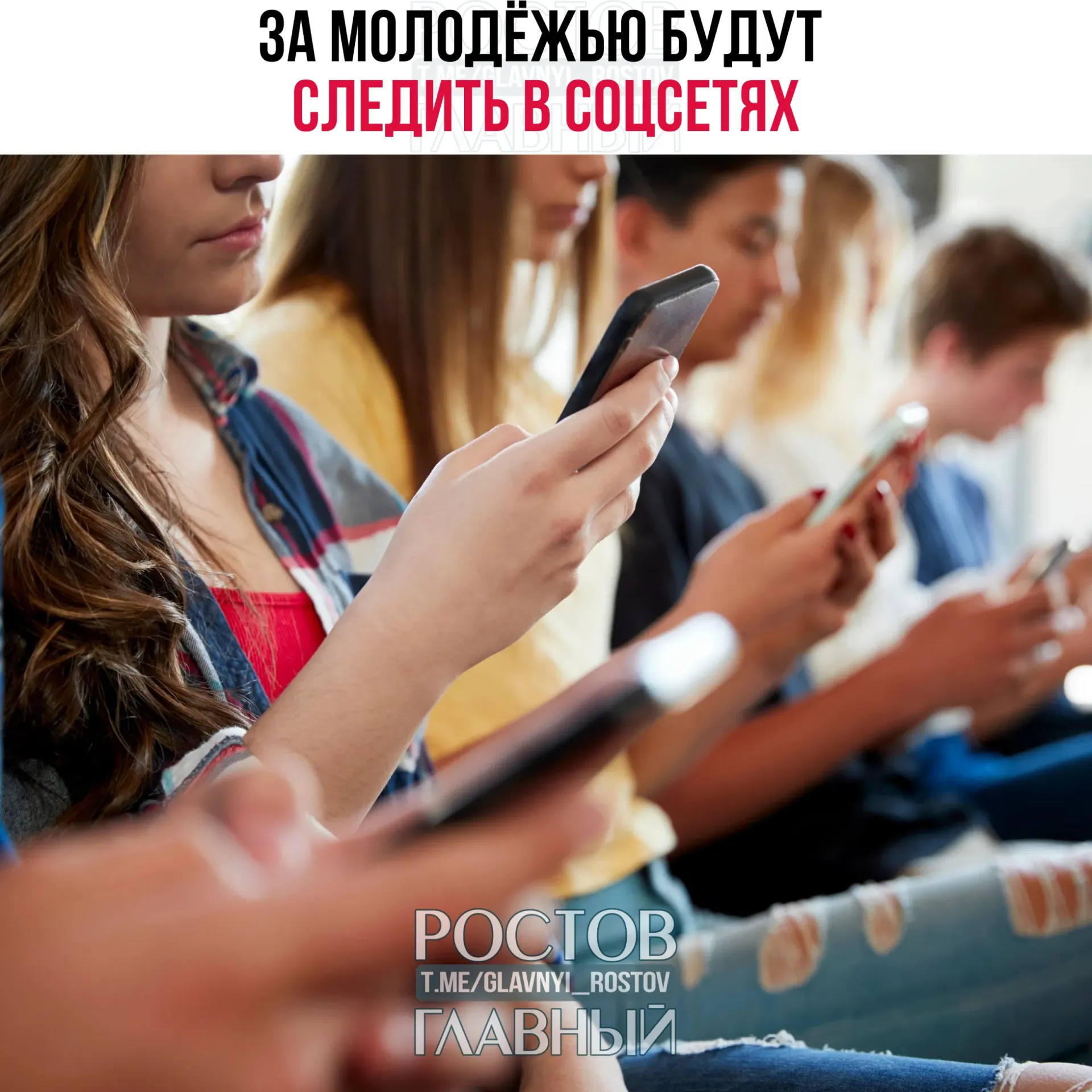 Правительство утвердило программу профилактики деструктивного поведения до 2030 года: мониторинг интернет-активности, проведение конференций и подготовка специалистов по безопасности.