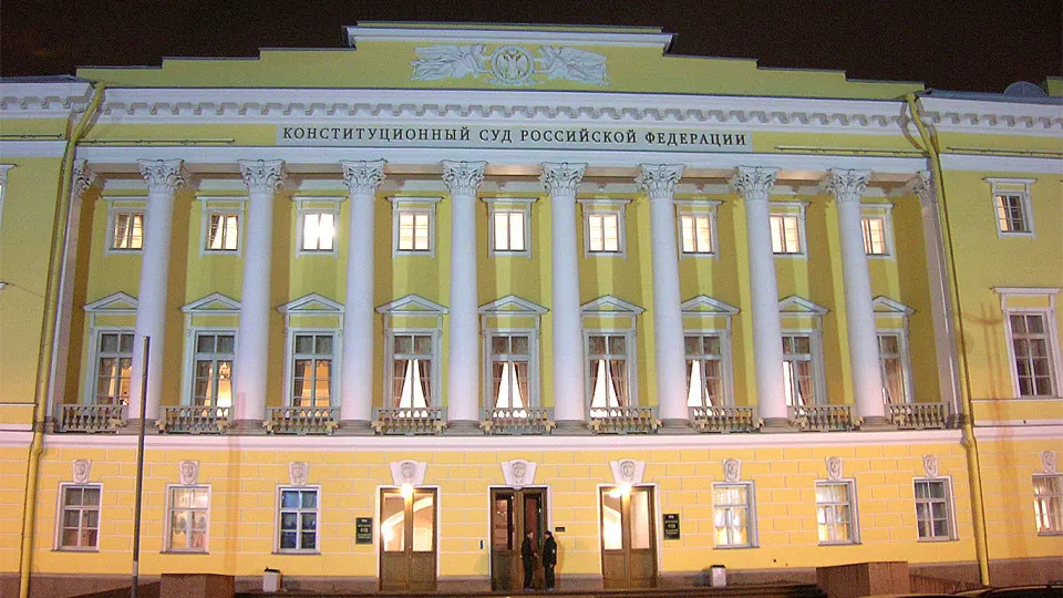 Председатель Конституционного суда заявил, что коррупция — «конституционный деликт», и высказался за бессрочные антикоррупционные иски. Эти иски использовались для изъятия крупных активов на сотни миллиардов рублей.