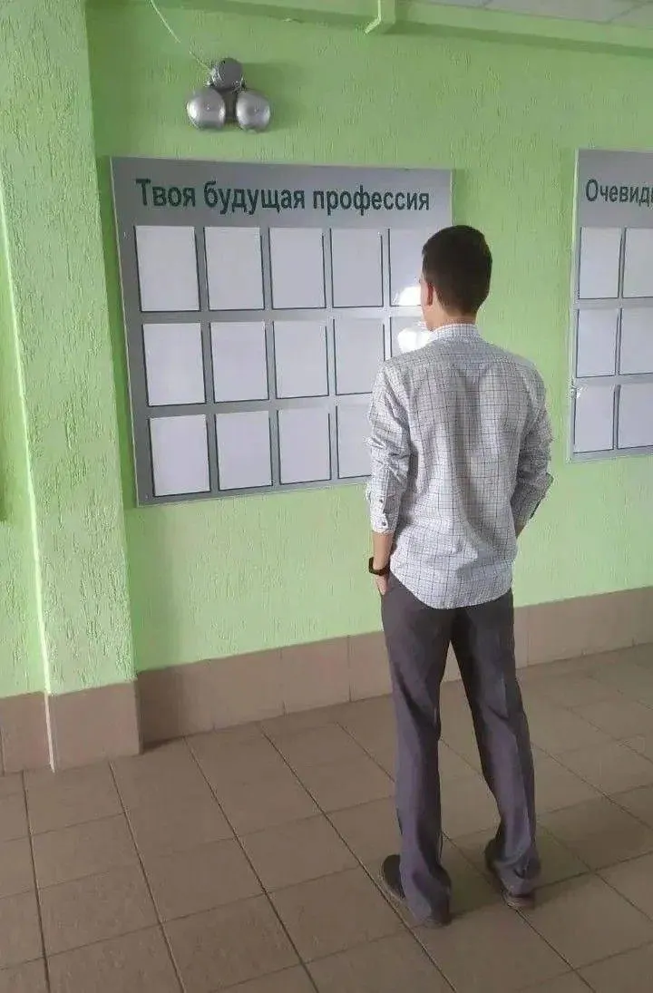 Законопроект предлагает допускать в магистратуру либо выпускников профильного бакалавриата, либо специалистов с опытом работы по специальности; требования будут закрепляться в образовательных стандартах в зависимости от программы.