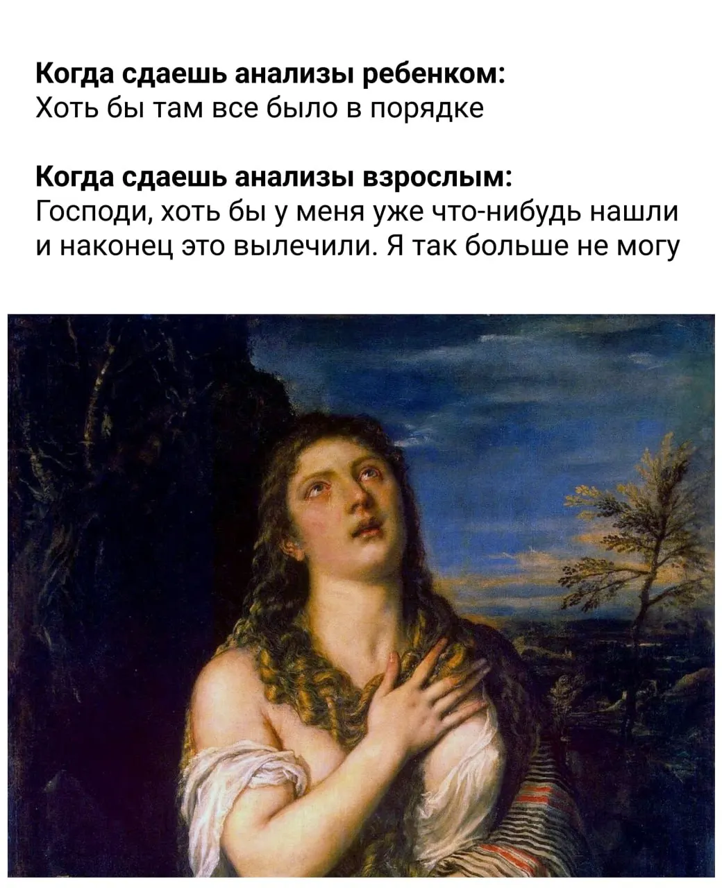 Короткий набор практических советов по питанию, сну, утренним ритуалам и активности — что рекомендуют соблюдать для сохранения здоровья.