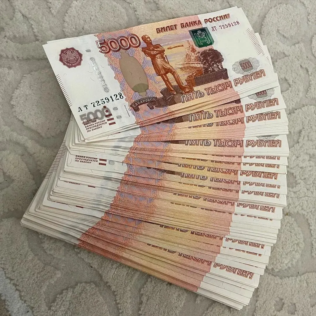 Депутаты предлагают ввести ежегодную «13‑ю» зарплату, приурочив её к 1 мая; выплата должна составлять не ниже среднего заработка работника и призвана повысить реальные доходы населения.