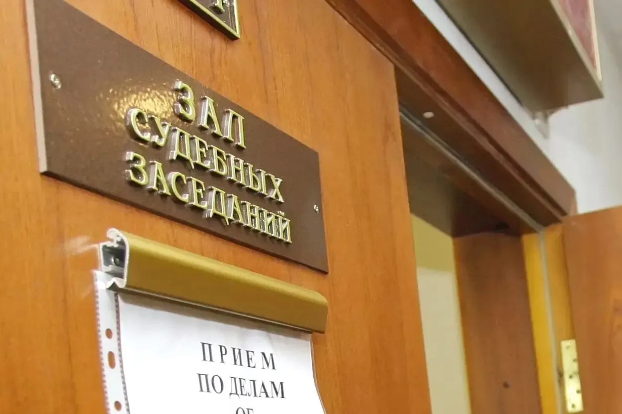 За год российские суды вынесли 219 приговоров по обвинениям в госизмене. Большинство осуждённых получили по 10–15 лет лишения свободы, число таких дел резко выросло за последние два года, а правозащитники заявляют о возможном занижении официальной статистики.