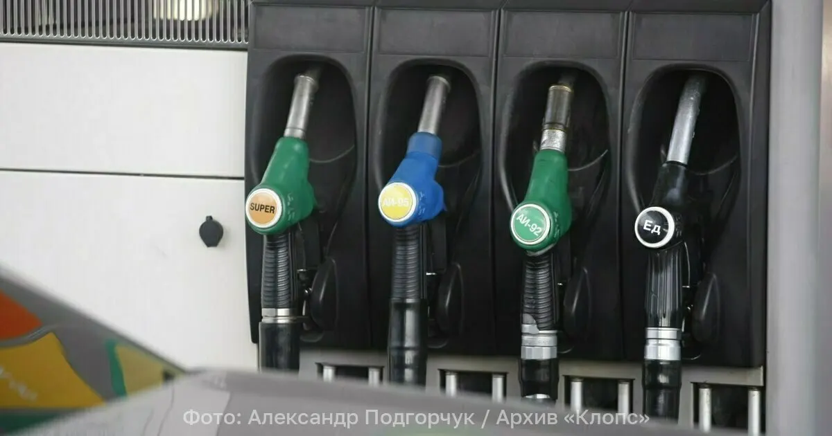 Вице‑премьер распорядился разработать меры для стабилизации рынка топлива и обеспечения бесперебойных поставок, с приоритетом на нужды сельхозпроизводителей в период уборочной кампании.