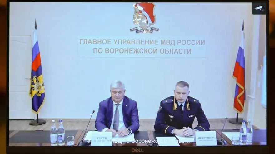 8 июня министр МВД представил личному составу нового руководителя ГУ МВД по Воронежской области — генерал-майора Максима Петрушина, назначенного указом президента. Ранее он руководил УМВД по Ульяновской области; за 2023 год в регионе выросла группа тяжких преступлений, что Петрушин объяснял «улучшением выявляемости».