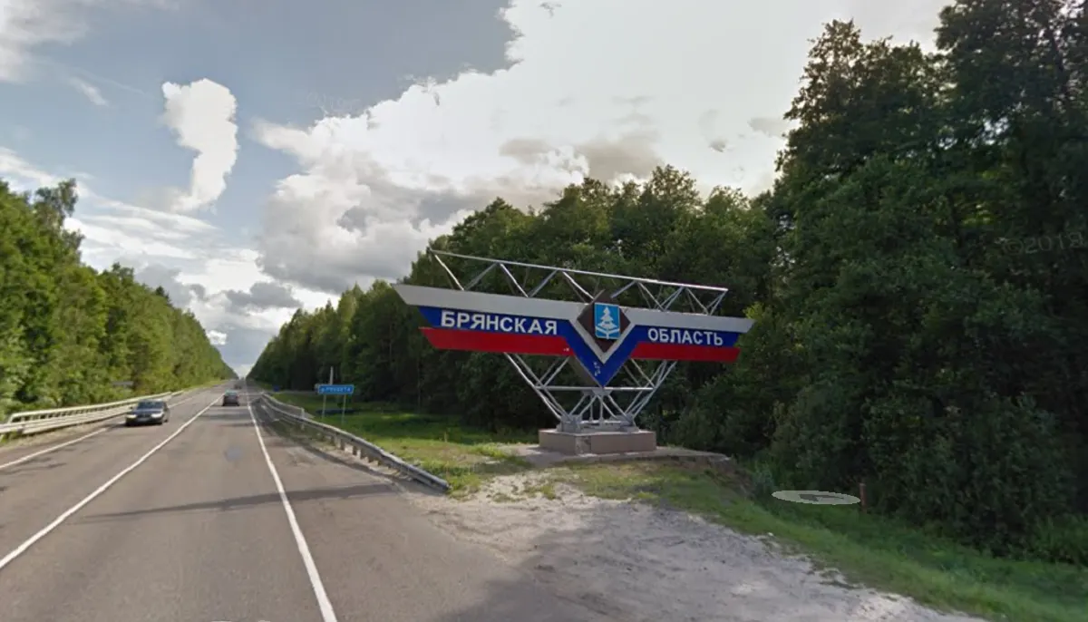 СБУ обнародовала перехват справки из Брянской области: по данным документа, в момент удара по автобусу БПЛА не наблюдалось. В спецслужбе предполагают, что инцидент мог быть организован российскими спецслужбами.