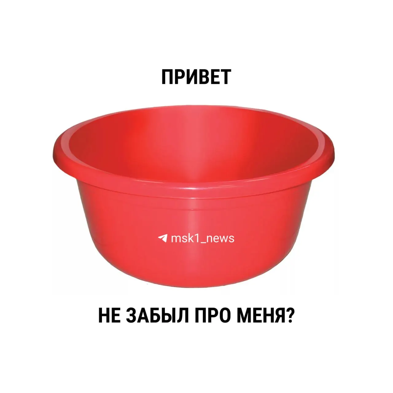 Раньше СанПиН ограничивал летние опрессовки 14 днями. С 1 марта 2021 года новые правила не устанавливают жёстких временных лимитов, окончательную продолжительность определяют местные власти; при этом по-прежнему действует рекомендация Госстроя — 14 дней.