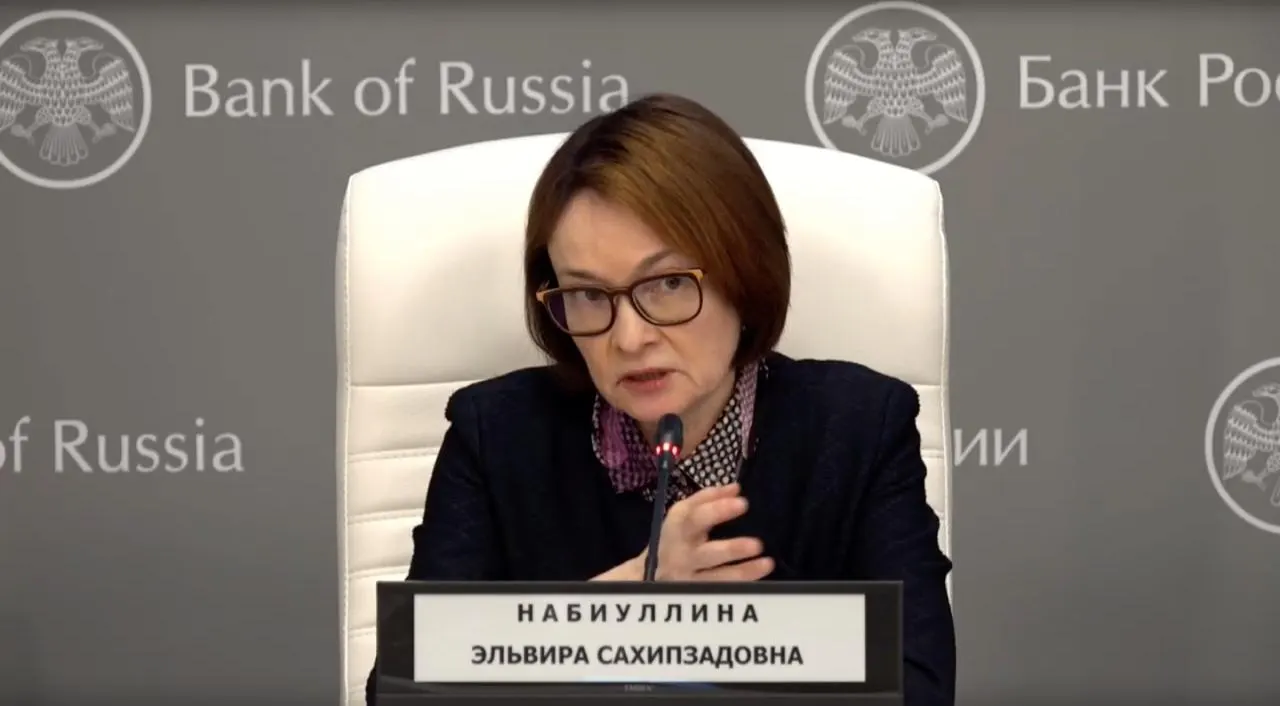 Глава Центробанка подтвердила, что перенесла простуду и временно потеряла голос, поблагодарила тех, кто переживал о её здоровье.