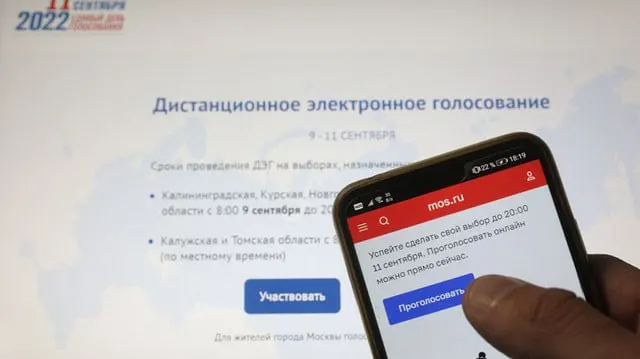 Суд постановил, что действующие правила ДЭГ соответствуют закону; истец намерен обжаловать решение.