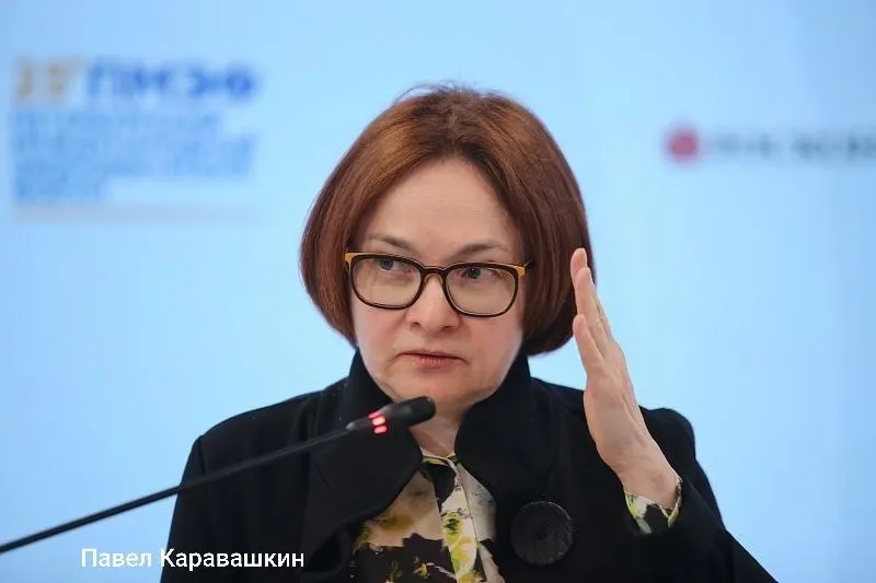Глава Центробанка отменит участие в макроэкономической сессии ПМЭФ — она будет на похоронах своего советника Алексея Можина, который более 30 лет представлял Россию в МВФ.
