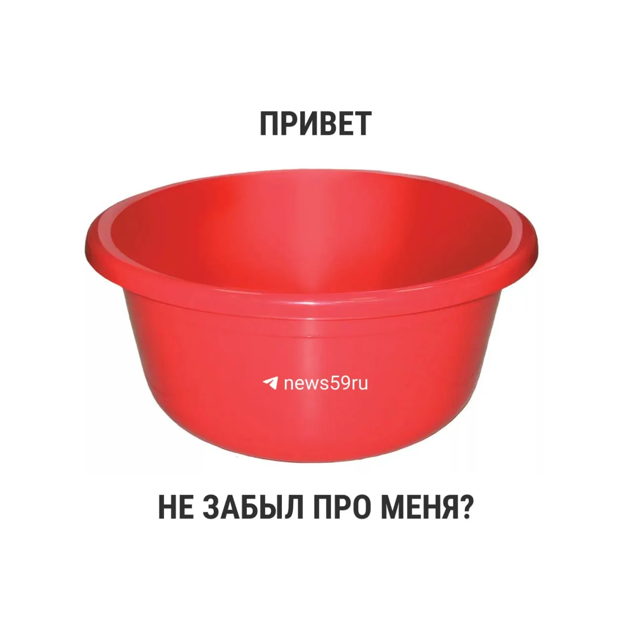 С 1 марта 2021 года в СанПиН отменены временные ограничения для плановых отключений горячей воды. Рекомендация — 14 дней, но окончательное решение принимает местная власть.