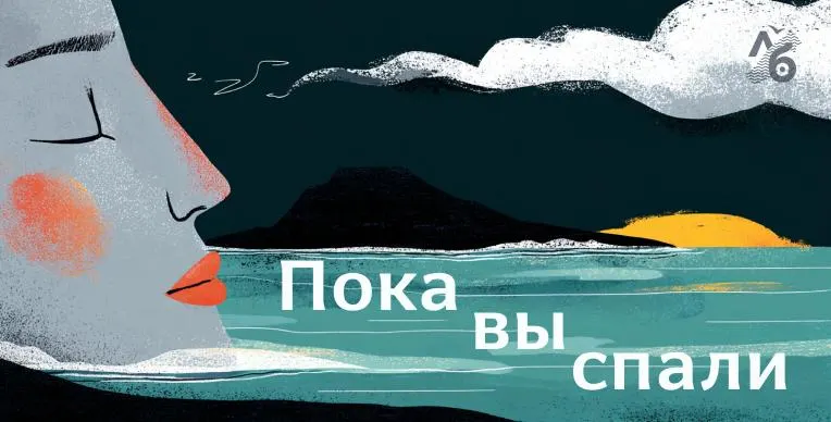 Кратко: в России заблокировали ключевое хранилище библиотек для Python; в Архангельской области следователь получил условный срок; Минфин и ЦБ предложили сократить военные расходы; арестован начальник продовольственного управления Минобороны и другие новости.