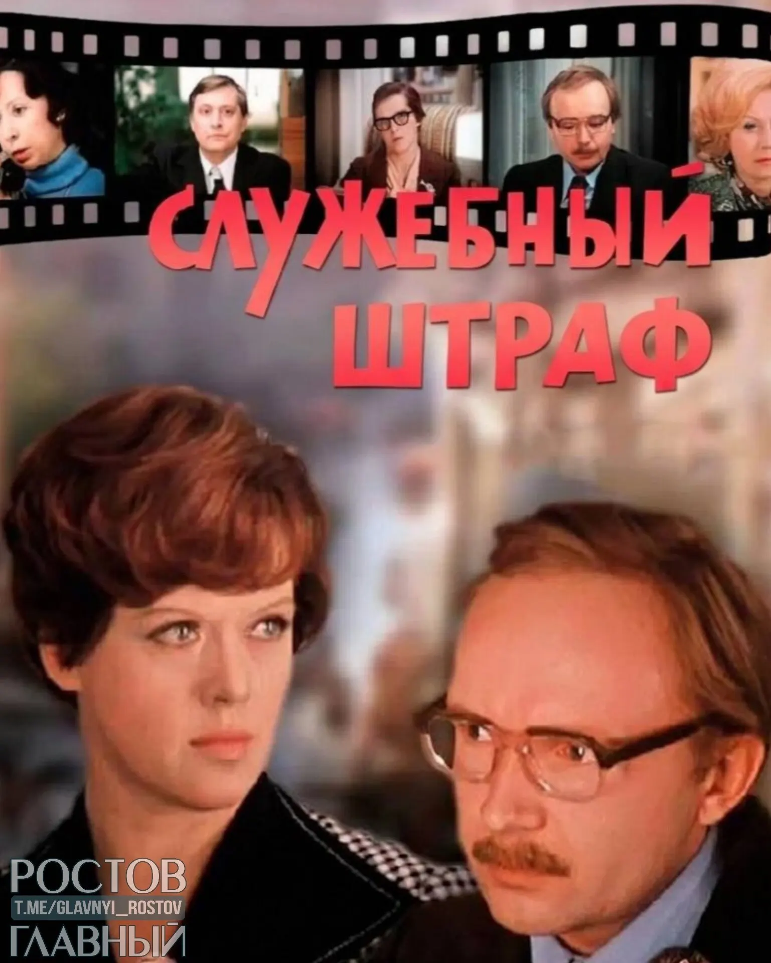 Депутаты предлагают внести в Семейный кодекс и брачные договоры санкции за абьюз и измены, включая возможные штрафы; это может изменить семейные и корпоративные нормы поведения.