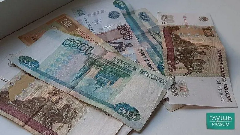 Правительство подписало распоряжение о списании задолженности региона — освободившиеся средства планируется направить на модернизацию ЖКХ, переселение из аварийного жилья, обновление общественного транспорта и другие инфраструктурные проекты.