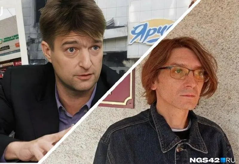 Собственников «КДВ Яшкино» и прокопьевского журналиста могут лишить базовых гражданских прав после выезда из России. Юрист объяснил, какие последствия несёт принятый Госдумой закон; суд уже признал объединение Штенгелевых экстремистским и запрещённым.