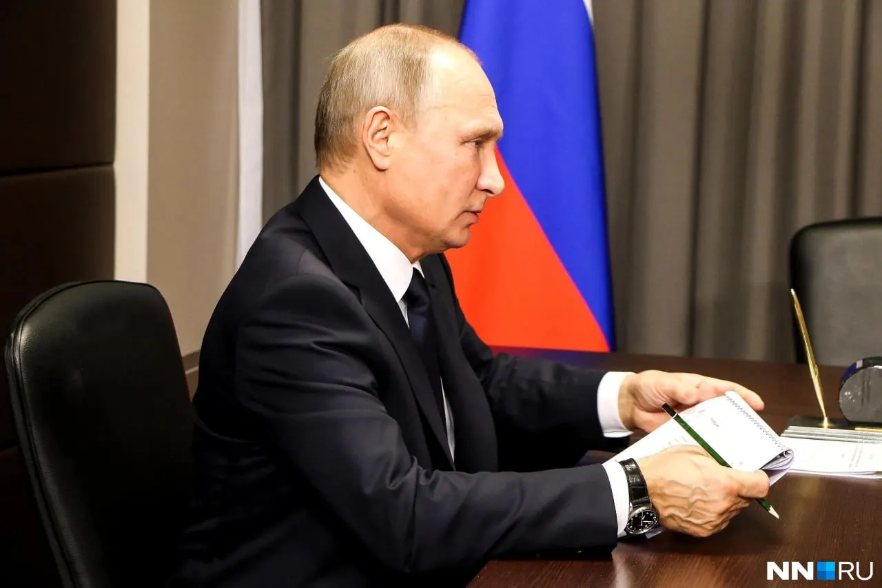 Форум пройдет 24–25 августа: деловая программа назначена на 24-е, пленарное заседание с участием президента — 25 августа на площадке Нижегородской ярмарки. Формат участия главы государства ещё не уточнён.