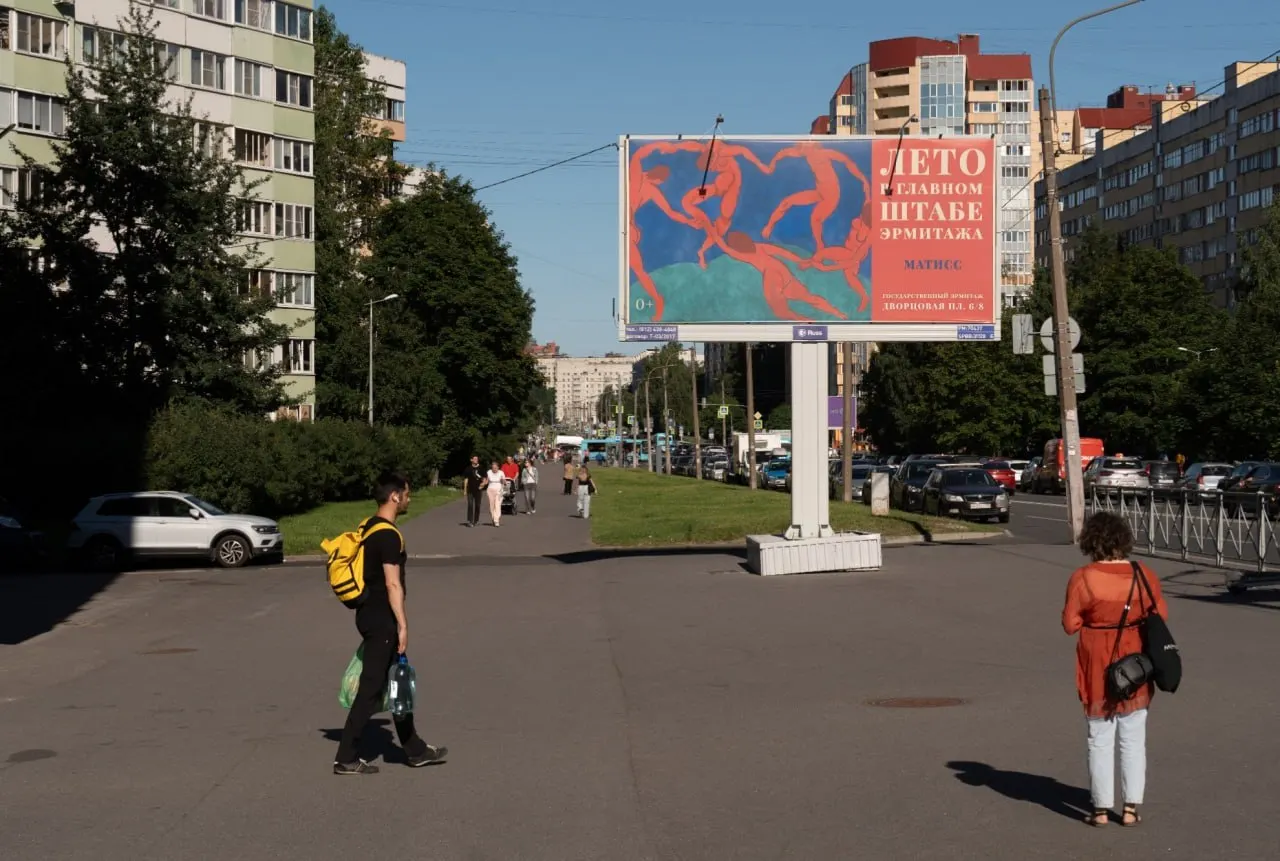 Короткая сводка: задержан подросток в Ленобласти, ночное перекрытие Ладожского моста, кража 6,8 млн руб., отказ Надеждина баллотироваться, законопроект о мигрантах и удар по пригородам Харькова.