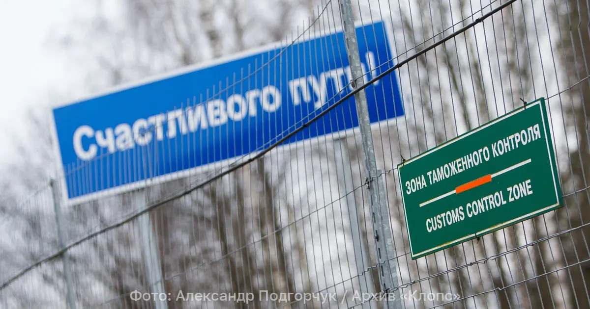 Двое сотрудников посольства Италии и их семьи должны покинуть Россию в течение 72 часов, сообщило внешнеполитическое ведомство.