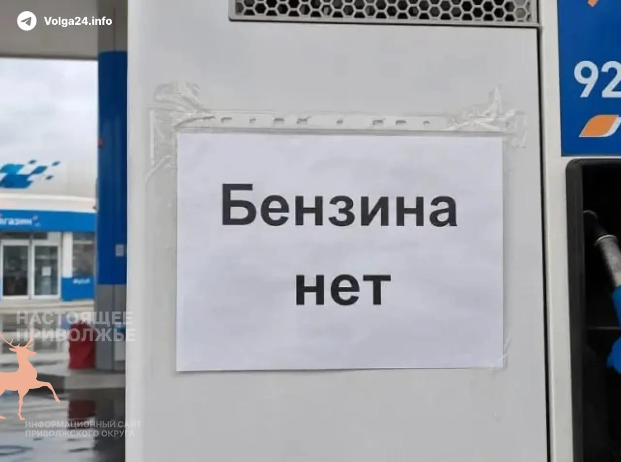 Из‑за резкого подорожания дизеля и дефицита водителей в 25 регионах повысили тарифы, в 10 — сократили рейсы и увеличили интервалы движения.