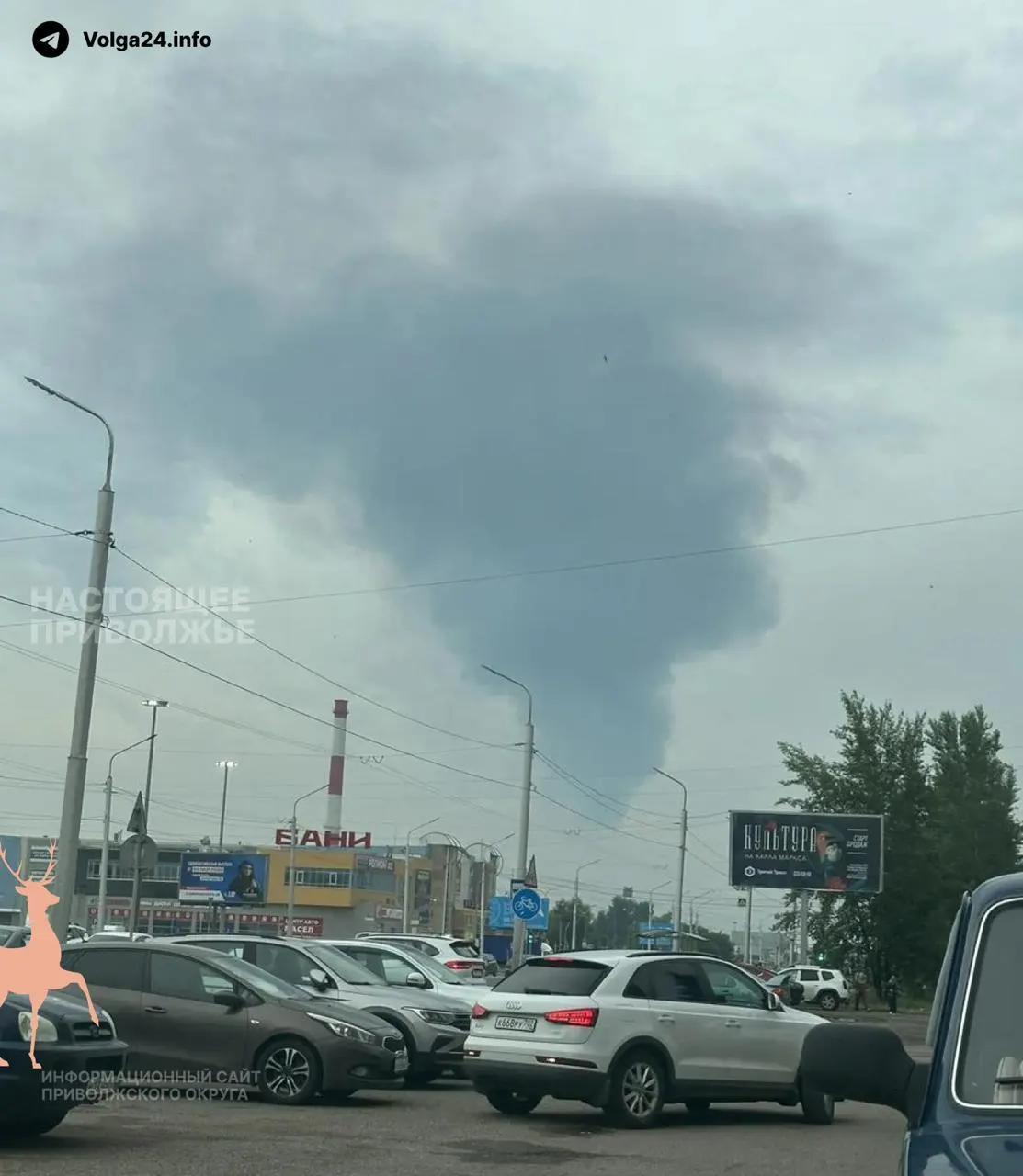 Сообщается об атаках восьми беспилотников по линейной производственно-диспетчерской станции «Черкассы» близ Уфы. На станции начались пожары, в регионе вводили режим беспилотной опасности, в аэропорту Уфы временно приостанавливали работу. В тот же день отмечали удары по нескольким объектам в других регионах.
