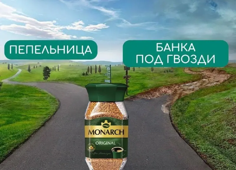 С апреля 2027 года вступит в силу новый ГОСТ на стеклянные банки для кофе и изделий на их основе, устанавливающий требования к форме, глубине этикетки и качеству внутренней поверхности.