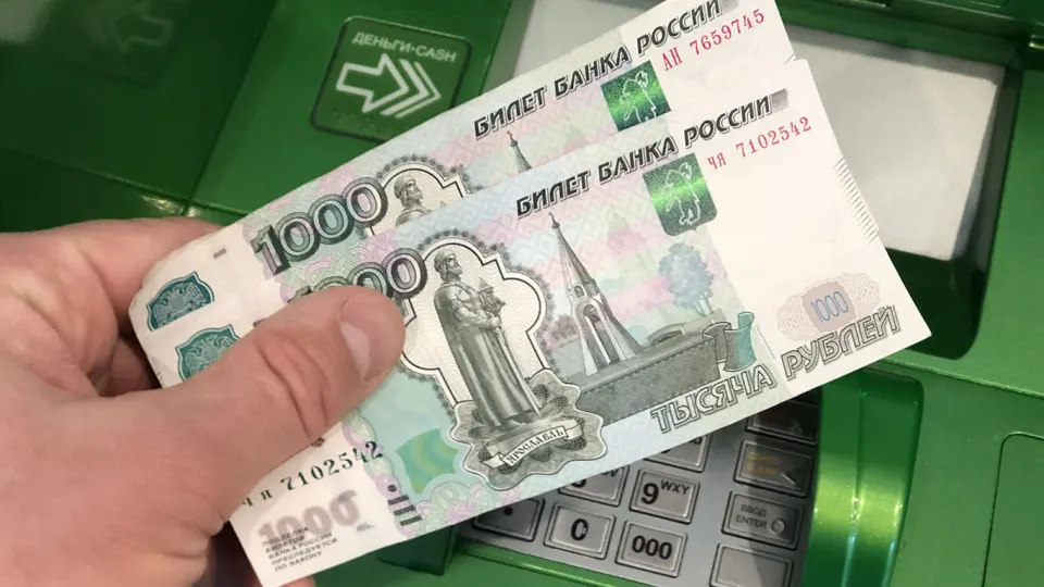 Гражданам рекомендовано устанавливать лимиты на снятие наличных и переводы, а также ограничивать ночные онлайн‑операции на фоне роста краж средств из банков.