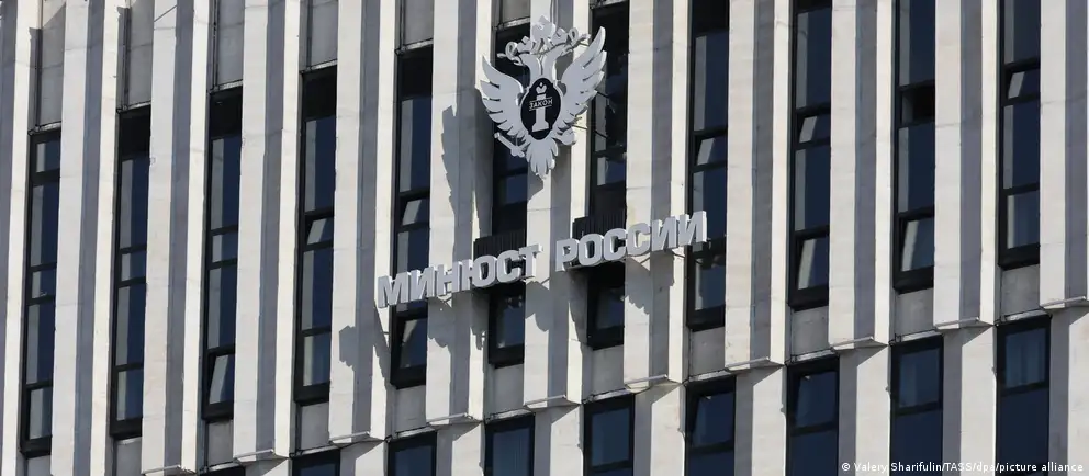 Минюст пополнил перечень на шесть позиций, включая американский Фонд защиты прав человека и антивоенные проекты. В списке — ряд международных организаций.