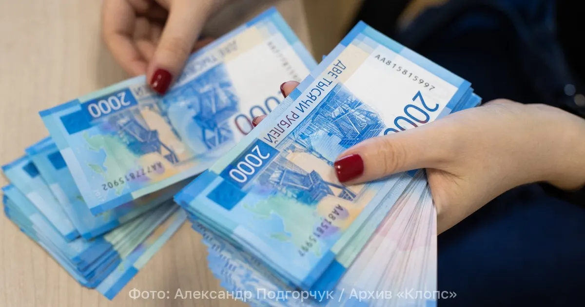 Госдума рассматривает продление выплат алиментов до 23 лет, включая студентов очной формы обучения, чтобы поддержать образование молодых людей.