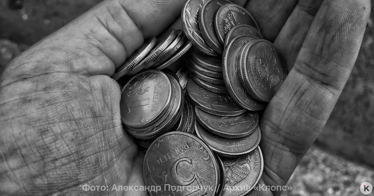 По состоянию на июль 2026 года работающие пенсионеры получают в среднем около 24,9 тыс. рублей в месяц, а пенсии по старости достигают 27 224 рублей.