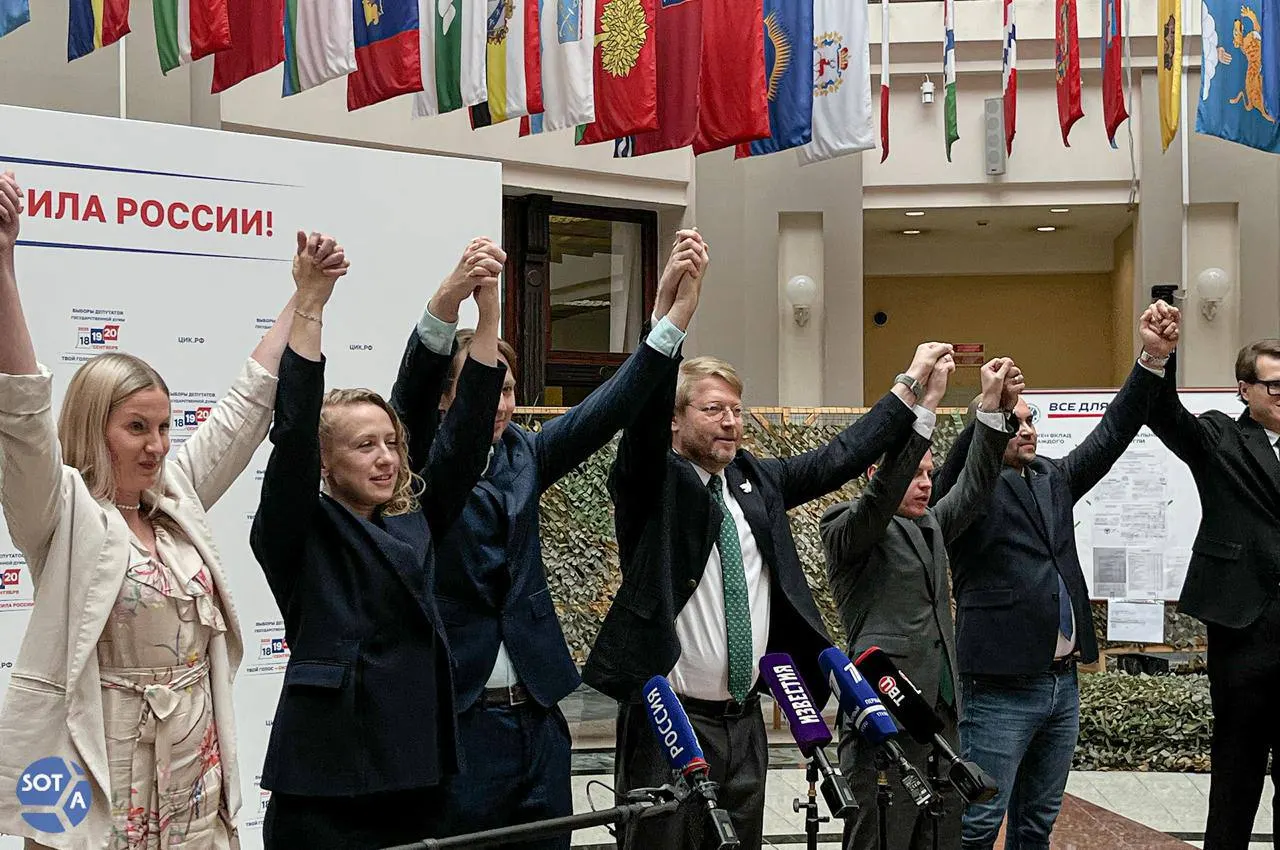 Оппозиционные деятели, проживающие за границей, запустили кампанию в поддержку партии «Яблоко» перед парламентскими выборами.