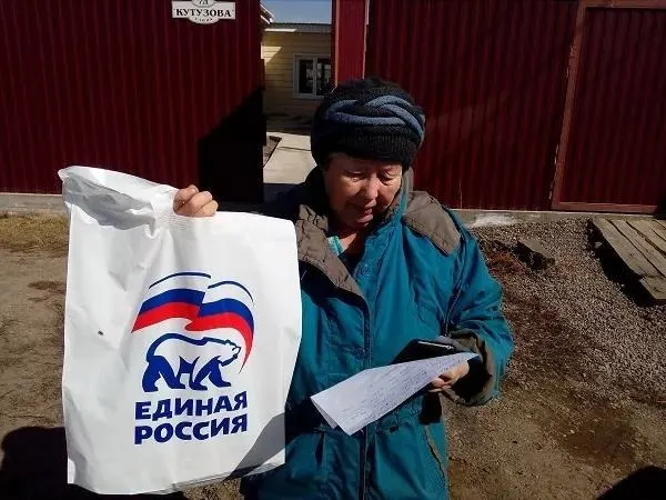 За месяц показатель упал на 9% и достиг минимума за годы наблюдений; тревога и финансовые трудности охватили россиян.