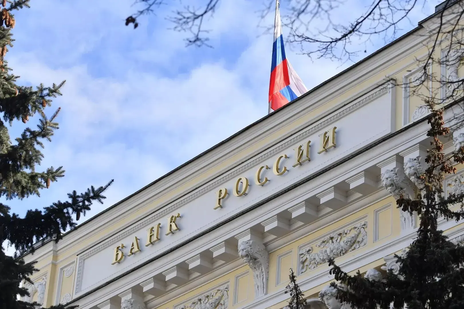 Центральный банк России рекомендовал кредиторам рассматривать реструктуризацию долгов для малого и среднего бизнеса после атак на склады и логистику. Рекомендации действуют до 31 августа 2027 года и распространяются на широкую сеть регионов, включая случаи, связанные с маркетплейсом и пострадавшими активами.
